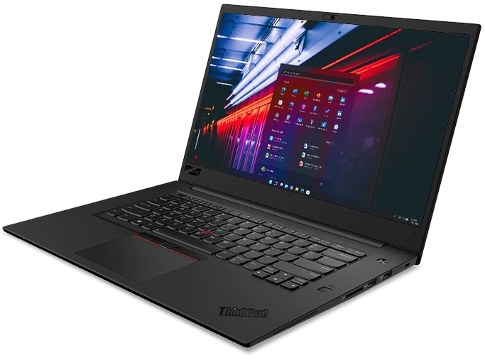 Lenovo ThinkPad P1, Core-i7, 32 GB RAM